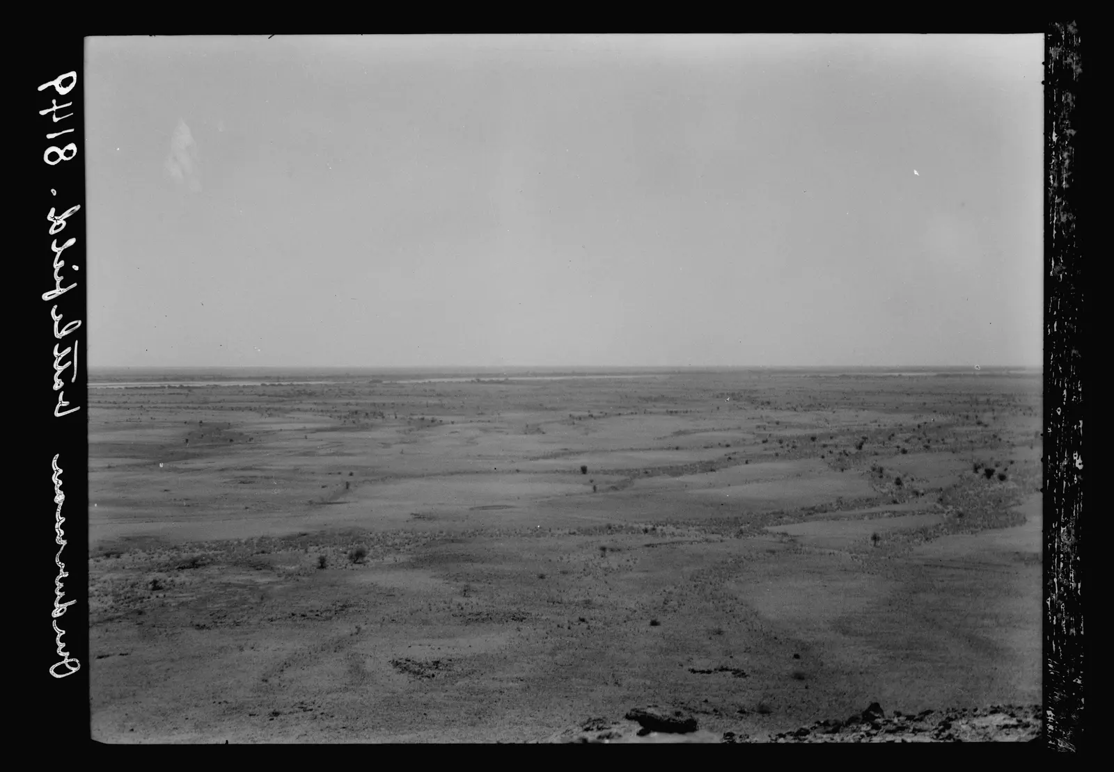 Battlefield of 1898, expansive desert plain near Omdurman (1936)