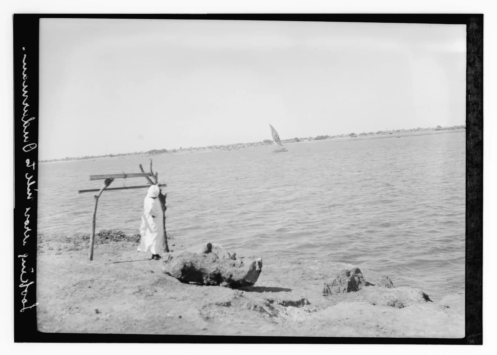 Looking across the Nile to Omdurman (1936)